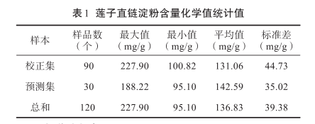 图片 4.png