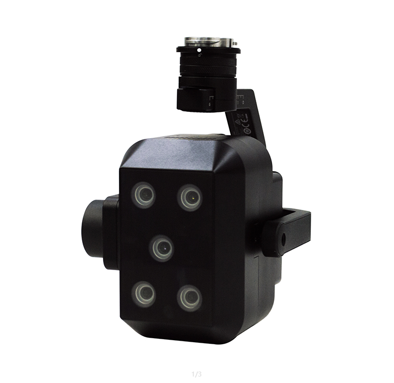 1765777092136349.png FS-600多光谱相机.png