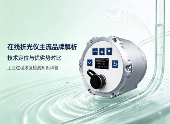 光伏EL隐裂检测仪品牌推荐，哪个牌子好？